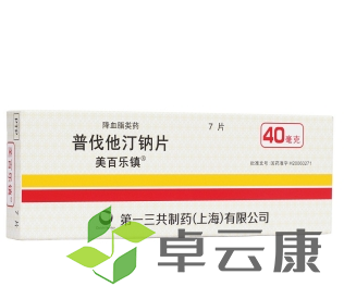 微信截图_20221210233340