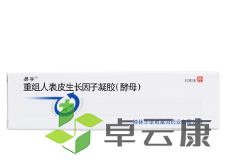 微信截图_20221210233556