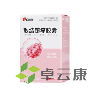 微信截图_20221210233837