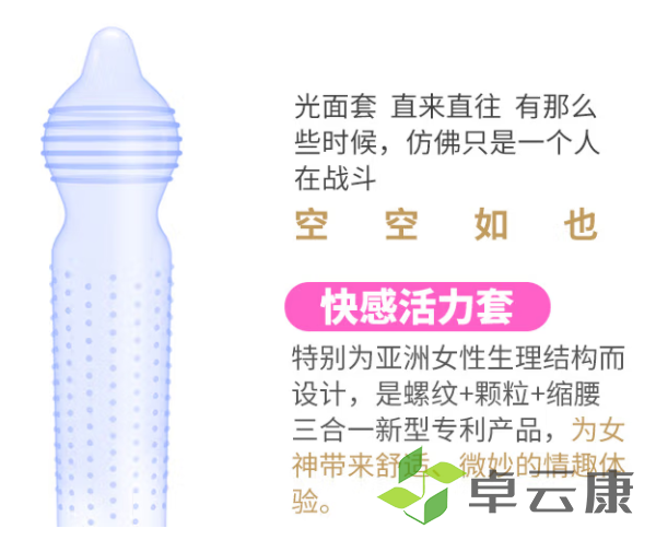 微信截图_20221211094805