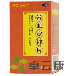 微信截图_20221211100846