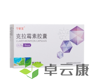 微信截图_20221211101005