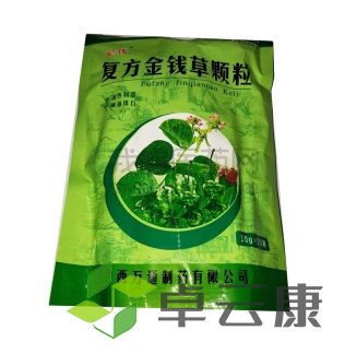 微信截图_20221211101138