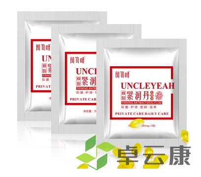 微信截图_20221211101428
