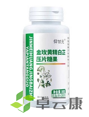 微信截图_20221211101622