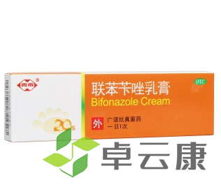 微信截图_20221211101650