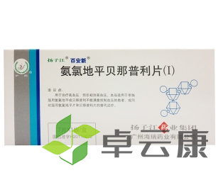 微信截图_20221211101817