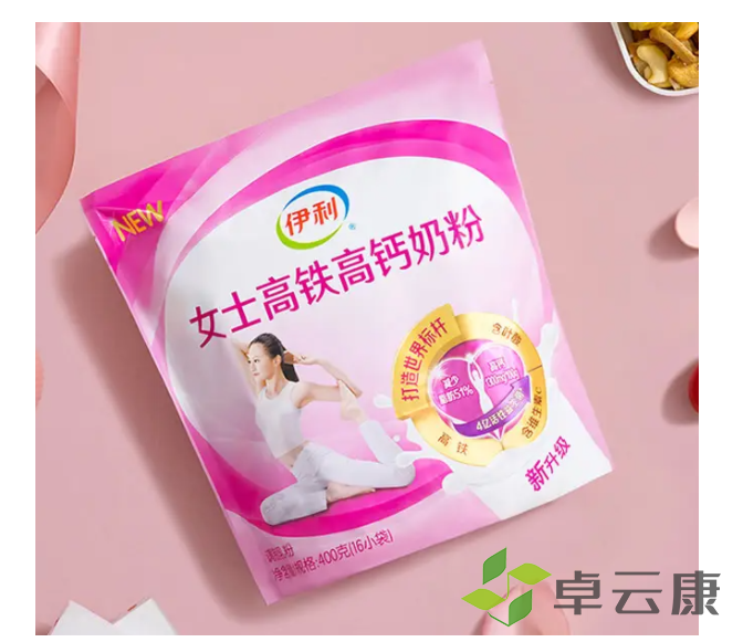 微信截图_20221211102252
