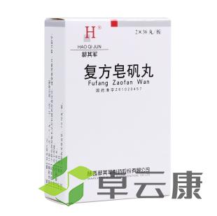 微信截图_20221211102404