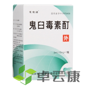 微信截图_20221211103431