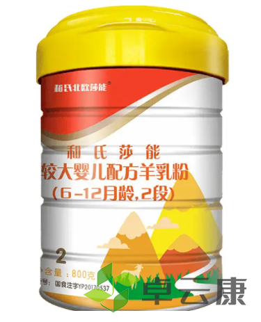 微信截图_20221211103404