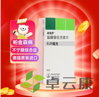 微信截图_20221211104424