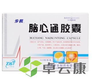 微信截图_20221211105750