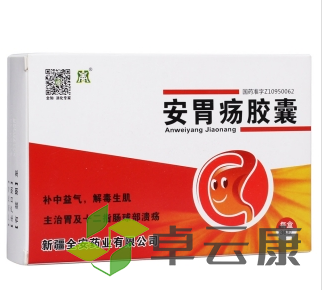 微信截图_20221211105921