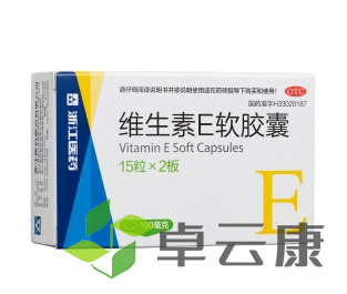 微信截图_20221211110249