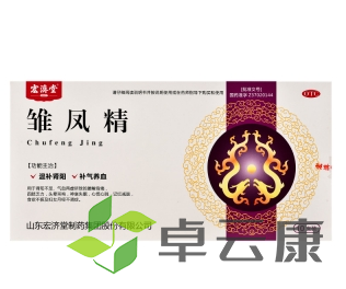 微信截图_20221211110400