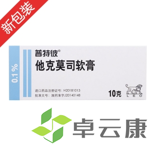 微信截图_20221211110539
