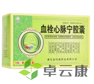 微信截图_20221211111512