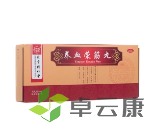 微信截图_20221211111910