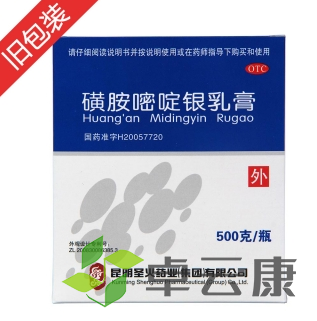 微信截图_20221211112036