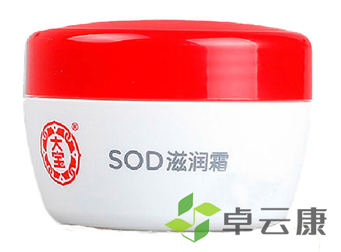微信截图_20221211113255