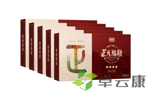 微信截图_20221211113543