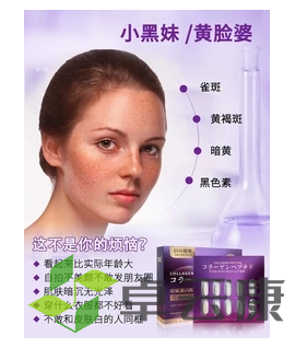 微信截图_20221211113629