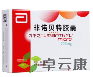 微信截图_20221211113949