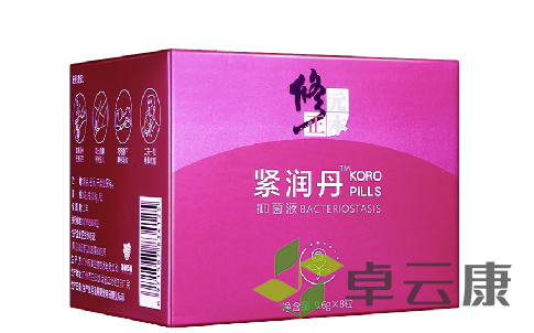 微信截图_20221211113937