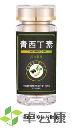微信截图_20221211114904