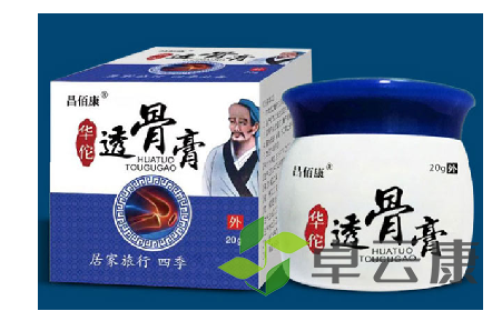 微信截图_20221211120635