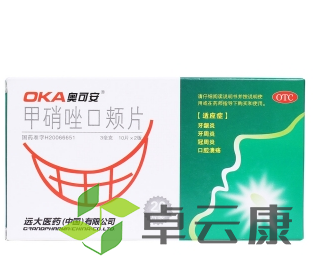 微信截图_20221211121113