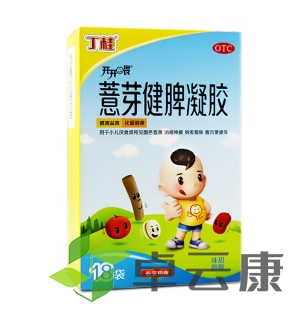 微信截图_20221211121407