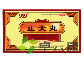 微信截图_20221211121529