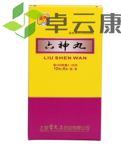 微信截图_20221211122238