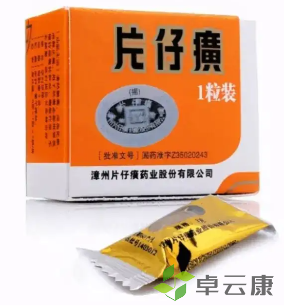 微信截图_20221211123959