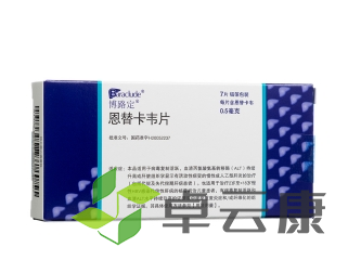 微信截图_20221211124741