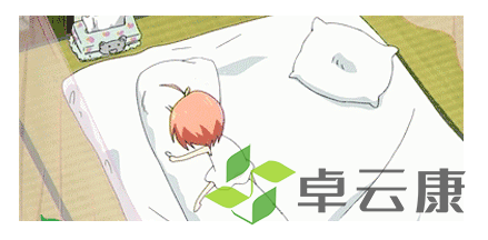 微信截图_20221211130712