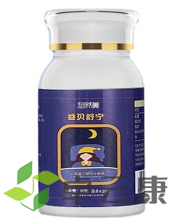 微信截图_20221211131023