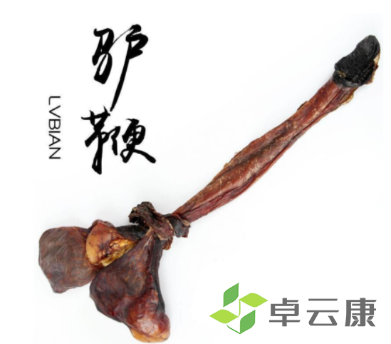 微信截图_20221211132132