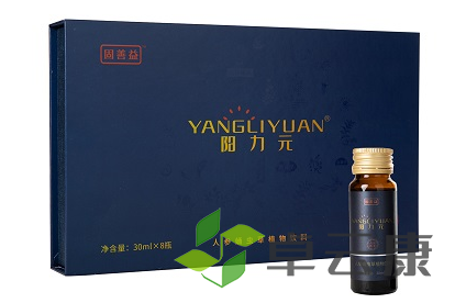 微信截图_20221211132900