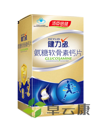 微信截图_20221211133134