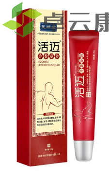 微信截图_20221211133419