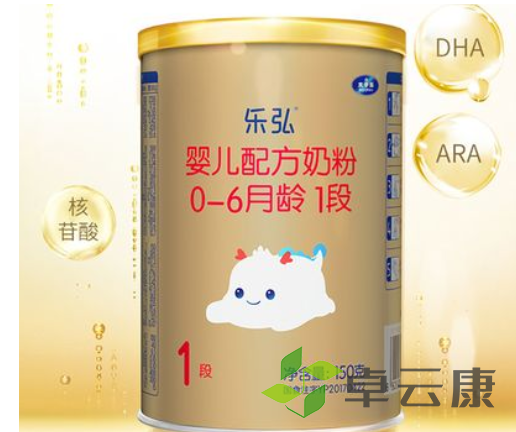微信截图_20221211134050