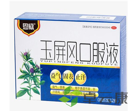 微信截图_20221211134738