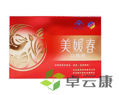 微信截图_20221211134956