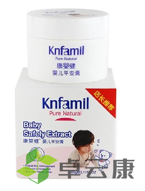 微信截图_20221211142750