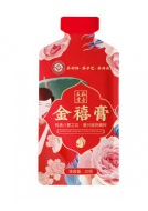 微信截图_20221211143049
