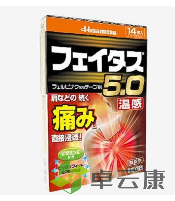 微信截图_20221211143247