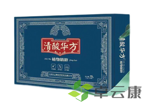 微信截图_20221211143333